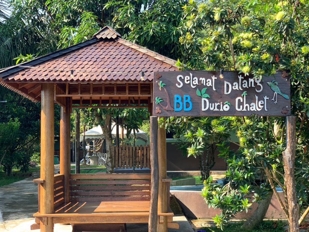 Bb Durio Chalet 쿠알라트렝가누 외부 사진